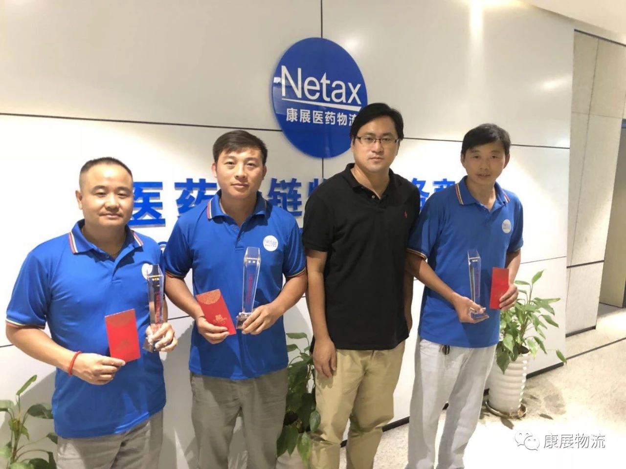 微信圖片_20181030102332.jpg 微信圖片_20181030102332.jpg