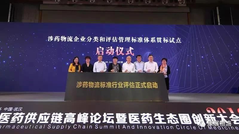 微信圖片_20181030125335.jpg 微信圖片_20181030125335.jpg