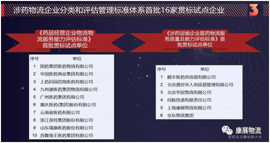 微信圖片_20181030125340.jpg 微信圖片_20181030125340.jpg